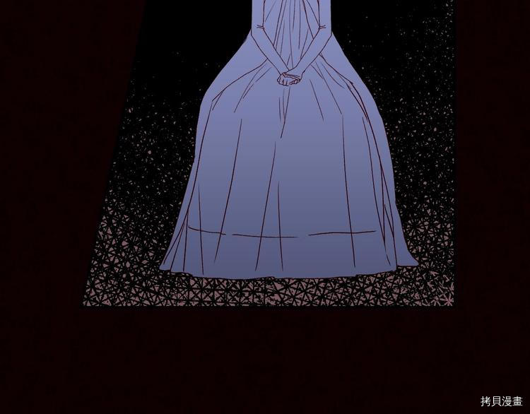 侍女只想活下去[拷贝漫画]韩漫全集-第3话无删减无遮挡章节图片 