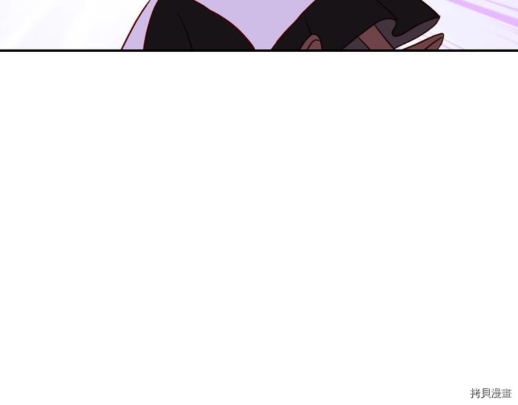 侍女只想活下去[拷贝漫画]韩漫全集-第3话无删减无遮挡章节图片 