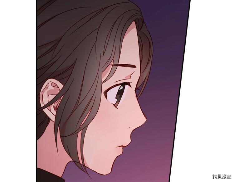侍女只想活下去[拷贝漫画]韩漫全集-第3话无删减无遮挡章节图片 