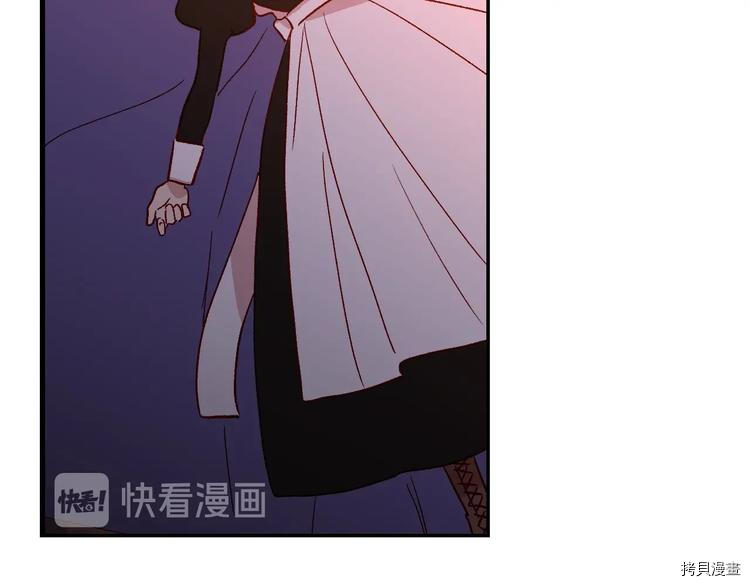 侍女只想活下去[拷贝漫画]韩漫全集-第3话无删减无遮挡章节图片 