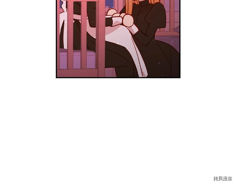 侍女只想活下去[拷贝漫画]韩漫全集-第3话无删减无遮挡章节图片 