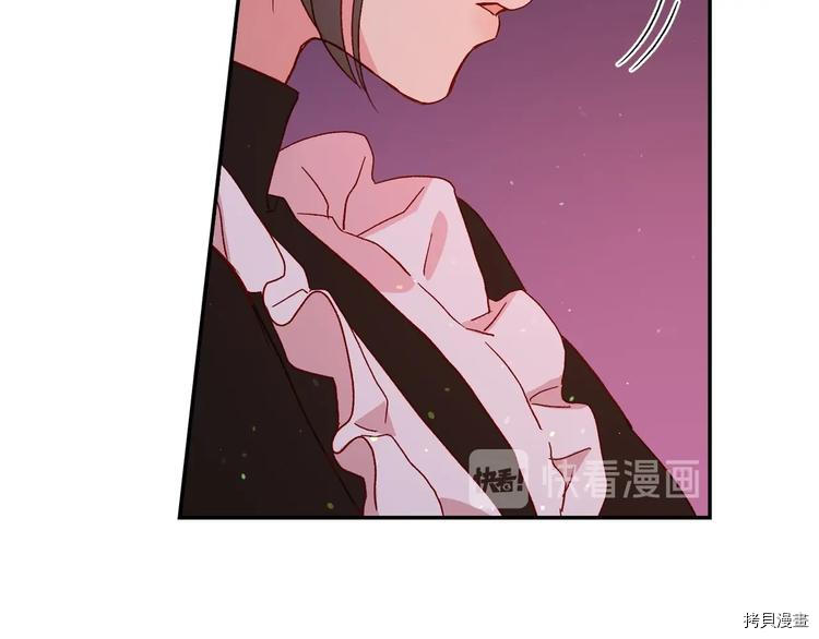 侍女只想活下去[拷贝漫画]韩漫全集-第3话无删减无遮挡章节图片 