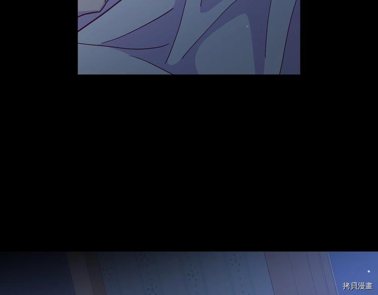 侍女只想活下去[拷贝漫画]韩漫全集-第32话无删减无遮挡章节图片 