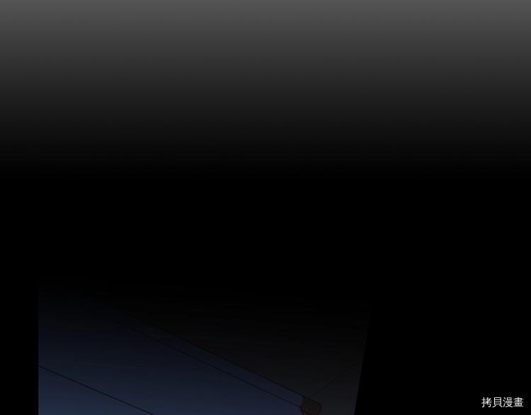 侍女只想活下去[拷贝漫画]韩漫全集-第32话无删减无遮挡章节图片 