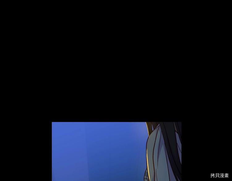 侍女只想活下去[拷贝漫画]韩漫全集-第33话无删减无遮挡章节图片 