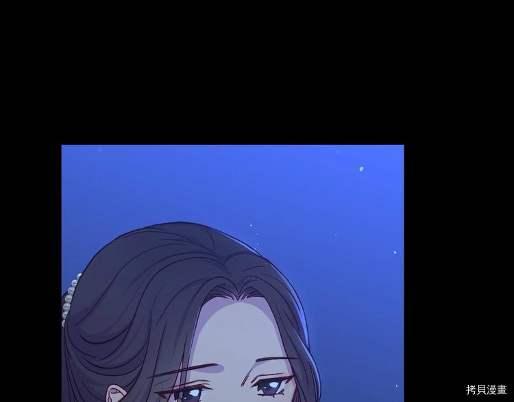 侍女只想活下去[拷贝漫画]韩漫全集-第33话无删减无遮挡章节图片 