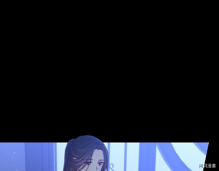 侍女只想活下去[拷贝漫画]韩漫全集-第34话无删减无遮挡章节图片 