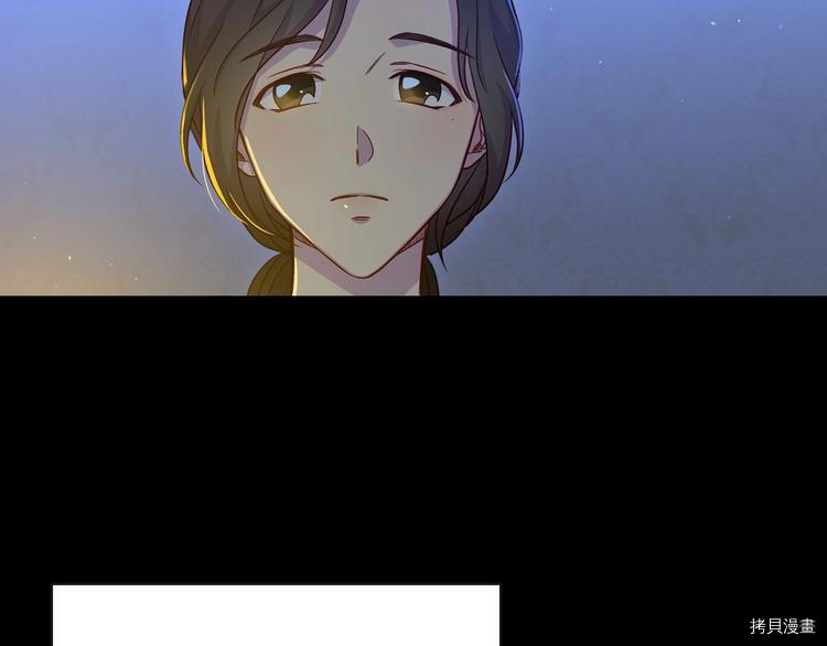 侍女只想活下去[拷贝漫画]韩漫全集-第34话无删减无遮挡章节图片 