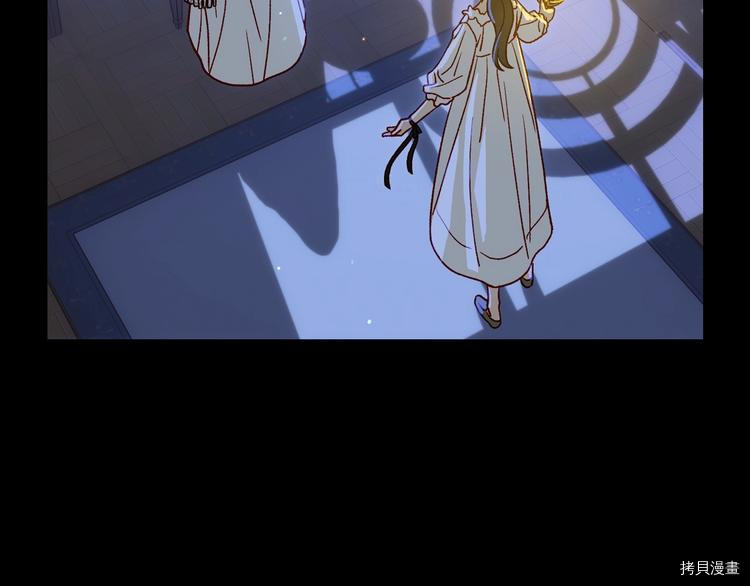 侍女只想活下去[拷贝漫画]韩漫全集-第34话无删减无遮挡章节图片 