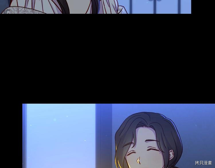 侍女只想活下去[拷贝漫画]韩漫全集-第34话无删减无遮挡章节图片 
