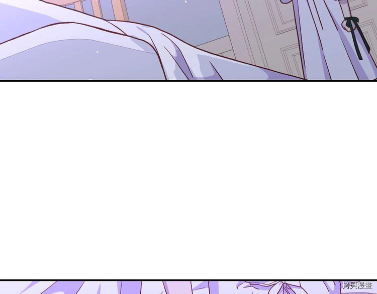 侍女只想活下去[拷贝漫画]韩漫全集-第34话无删减无遮挡章节图片 
