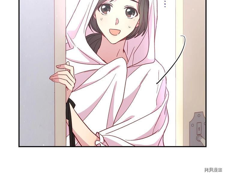 侍女只想活下去[拷贝漫画]韩漫全集-第35话无删减无遮挡章节图片 