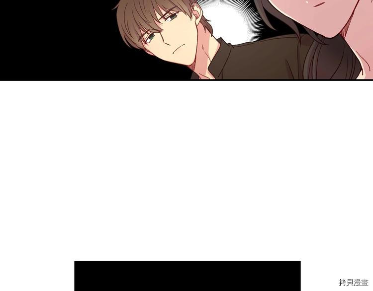 侍女只想活下去[拷贝漫画]韩漫全集-第35话无删减无遮挡章节图片 