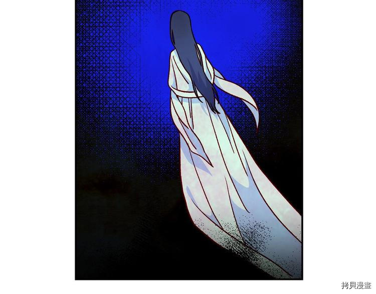 侍女只想活下去[拷贝漫画]韩漫全集-第35话无删减无遮挡章节图片 