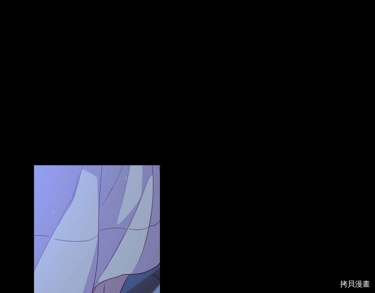 侍女只想活下去[拷贝漫画]韩漫全集-第35话无删减无遮挡章节图片 