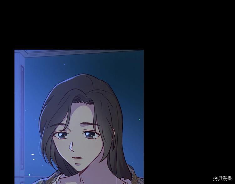 侍女只想活下去[拷贝漫画]韩漫全集-第35话无删减无遮挡章节图片 