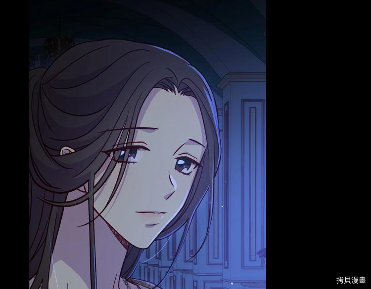 侍女只想活下去[拷贝漫画]韩漫全集-第36话无删减无遮挡章节图片 