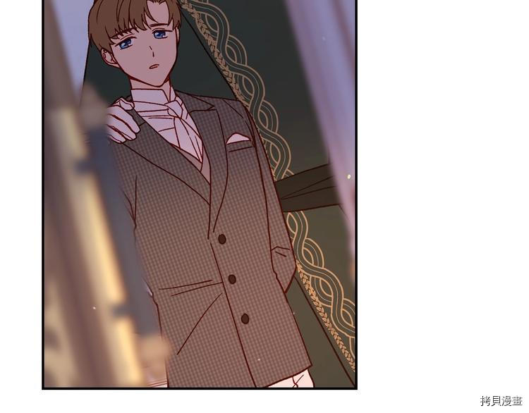 侍女只想活下去[拷贝漫画]韩漫全集-第36话无删减无遮挡章节图片 