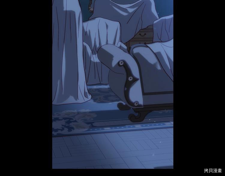 侍女只想活下去[拷贝漫画]韩漫全集-第36话无删减无遮挡章节图片 