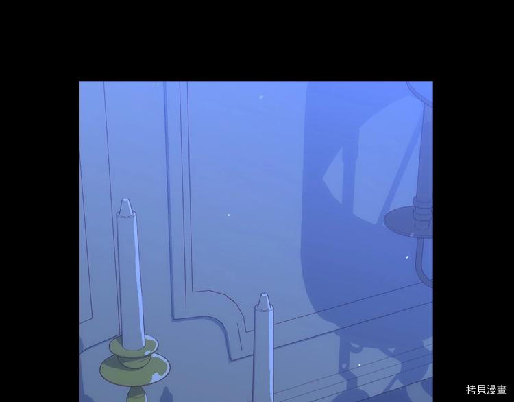 侍女只想活下去[拷贝漫画]韩漫全集-第36话无删减无遮挡章节图片 