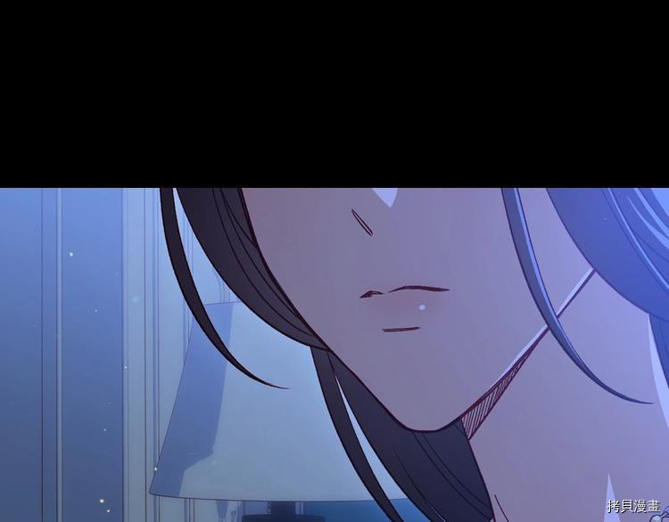 侍女只想活下去[拷贝漫画]韩漫全集-第36话无删减无遮挡章节图片 