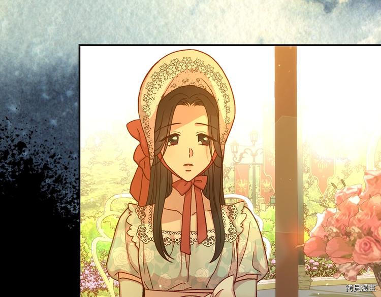 侍女只想活下去[拷贝漫画]韩漫全集-第36话无删减无遮挡章节图片 