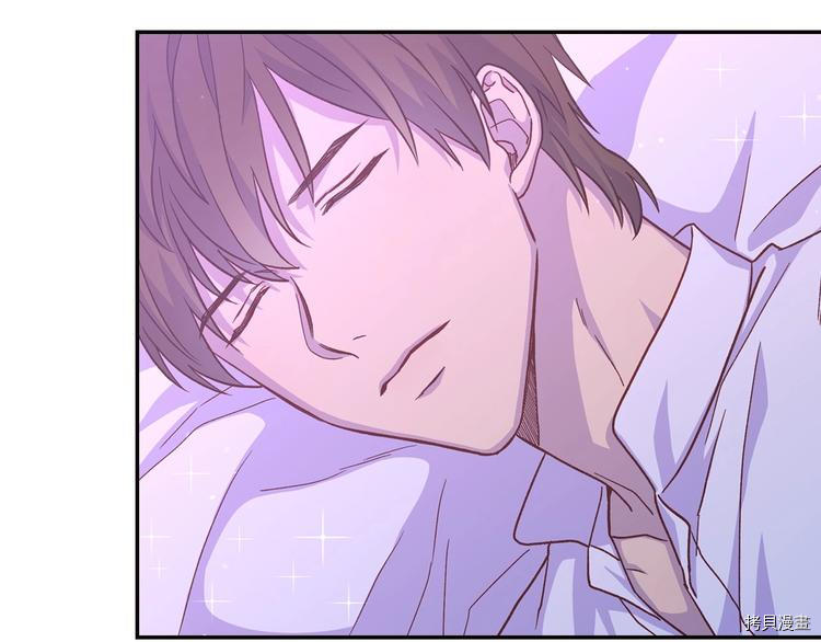 侍女只想活下去[拷贝漫画]韩漫全集-第37话无删减无遮挡章节图片 
