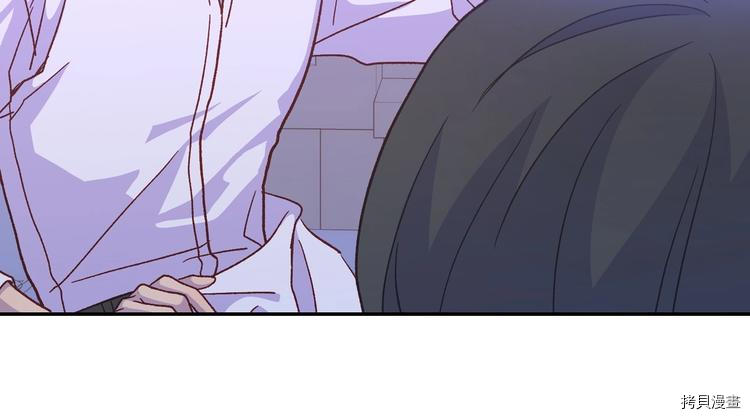 侍女只想活下去[拷贝漫画]韩漫全集-第37话无删减无遮挡章节图片 