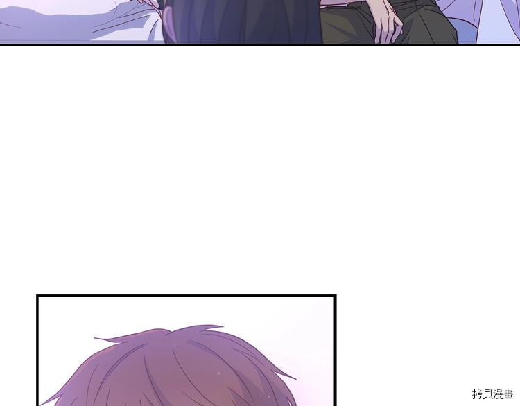 侍女只想活下去[拷贝漫画]韩漫全集-第37话无删减无遮挡章节图片 