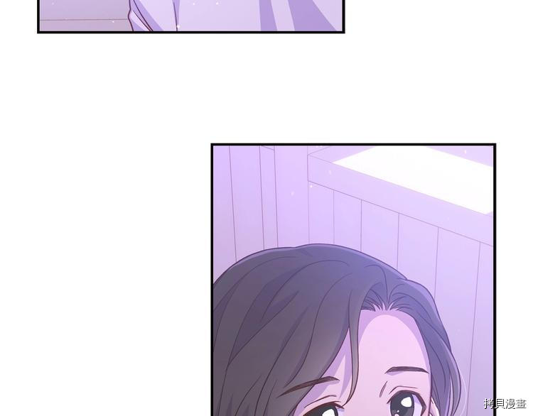 侍女只想活下去[拷贝漫画]韩漫全集-第37话无删减无遮挡章节图片 