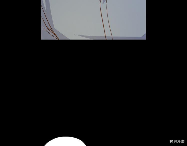 侍女只想活下去[拷贝漫画]韩漫全集-第37话无删减无遮挡章节图片 