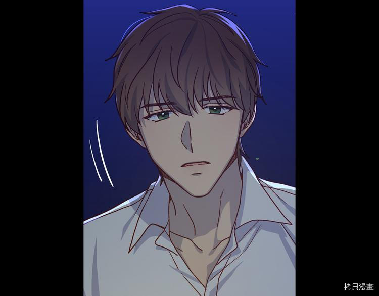 侍女只想活下去[拷贝漫画]韩漫全集-第37话无删减无遮挡章节图片 