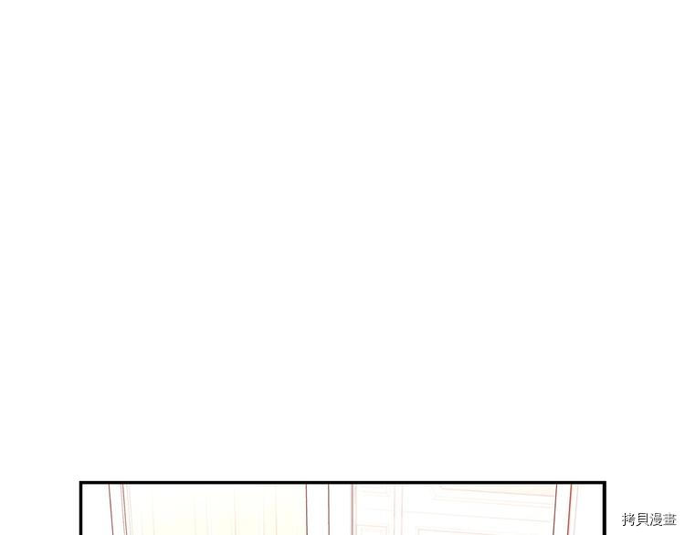侍女只想活下去[拷贝漫画]韩漫全集-第38话无删减无遮挡章节图片 