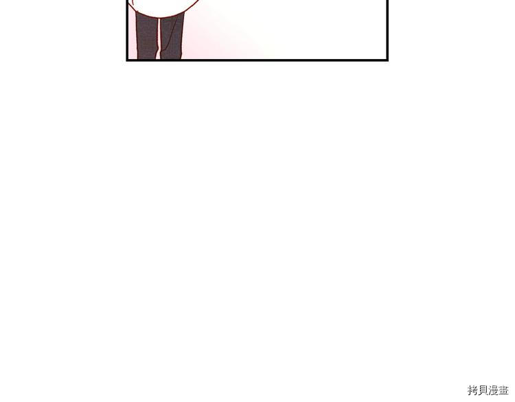 侍女只想活下去[拷贝漫画]韩漫全集-第38话无删减无遮挡章节图片 