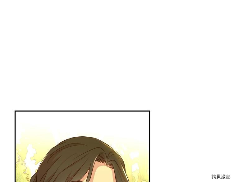 侍女只想活下去[拷贝漫画]韩漫全集-第38话无删减无遮挡章节图片 