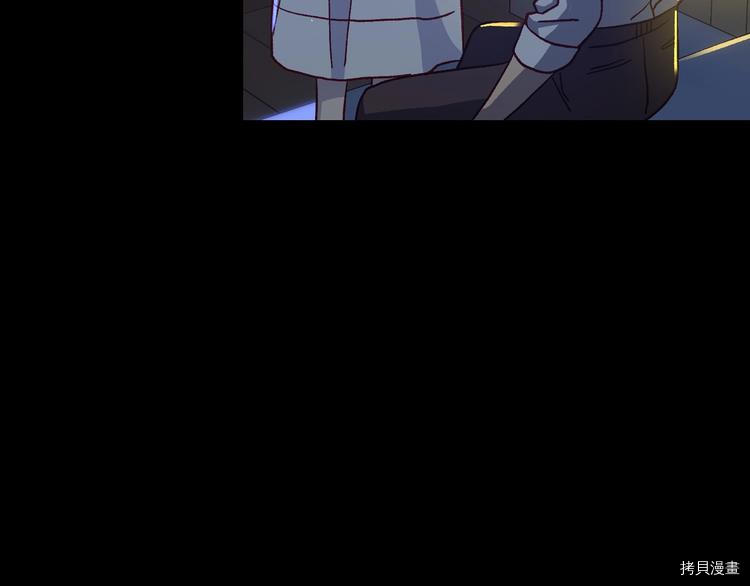 侍女只想活下去[拷贝漫画]韩漫全集-第38话无删减无遮挡章节图片 