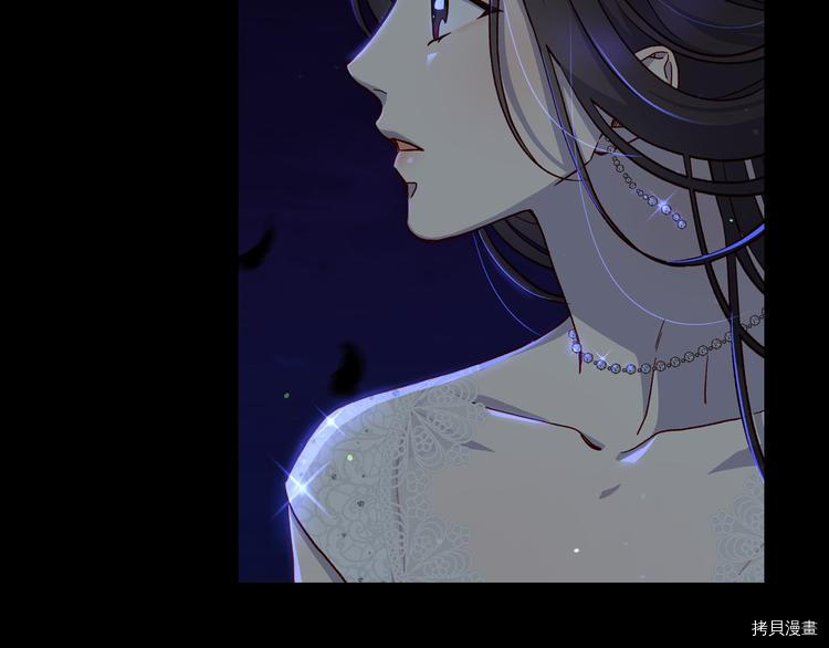 侍女只想活下去[拷贝漫画]韩漫全集-第38话无删减无遮挡章节图片 