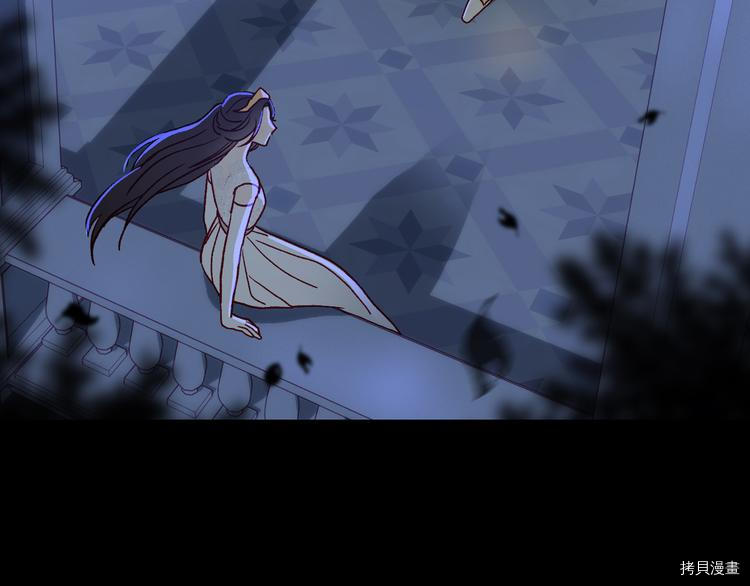 侍女只想活下去[拷贝漫画]韩漫全集-第38话无删减无遮挡章节图片 