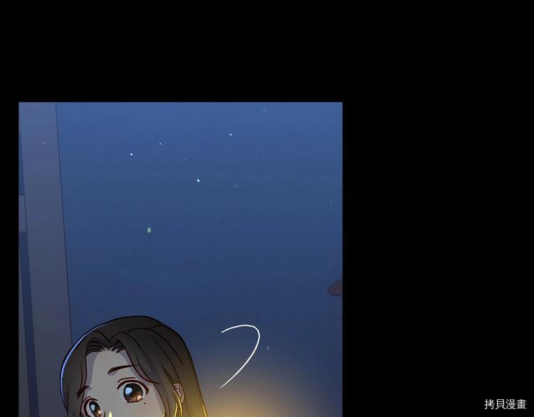 侍女只想活下去[拷贝漫画]韩漫全集-第39话无删减无遮挡章节图片 