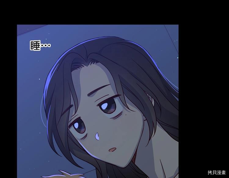 侍女只想活下去[拷贝漫画]韩漫全集-第39话无删减无遮挡章节图片 