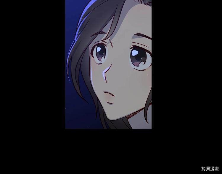 侍女只想活下去[拷贝漫画]韩漫全集-第39话无删减无遮挡章节图片 