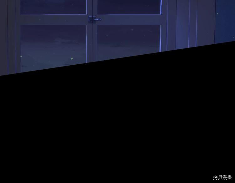 侍女只想活下去[拷贝漫画]韩漫全集-第39话无删减无遮挡章节图片 