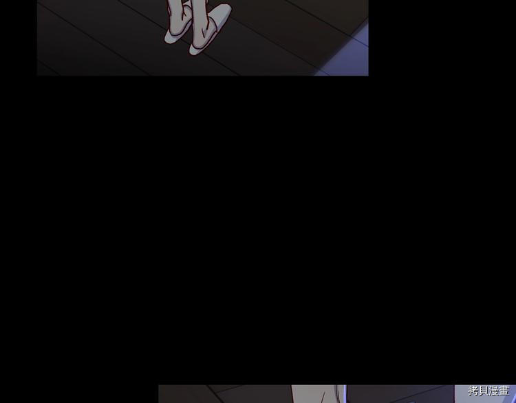 侍女只想活下去[拷贝漫画]韩漫全集-第39话无删减无遮挡章节图片 