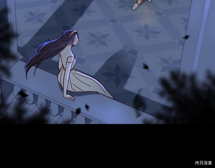 侍女只想活下去[拷贝漫画]韩漫全集-第39话无删减无遮挡章节图片 
