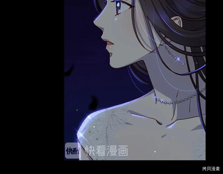 侍女只想活下去[拷贝漫画]韩漫全集-第39话无删减无遮挡章节图片 