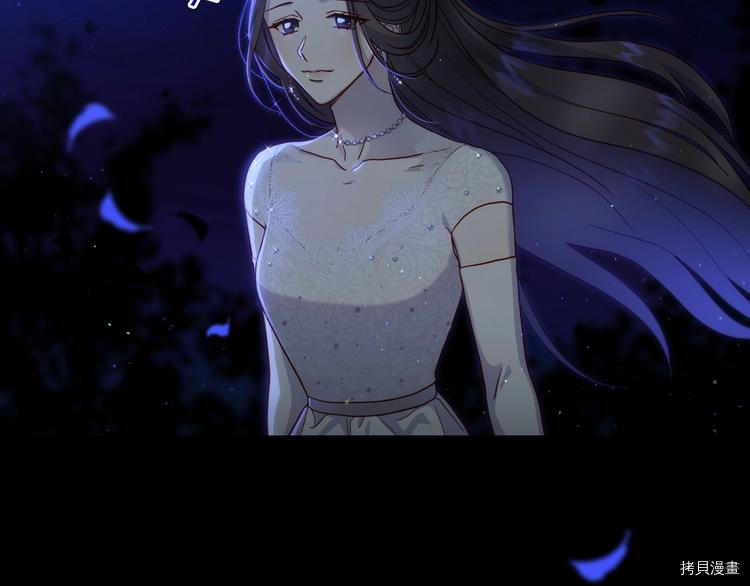 侍女只想活下去[拷贝漫画]韩漫全集-第39话无删减无遮挡章节图片 