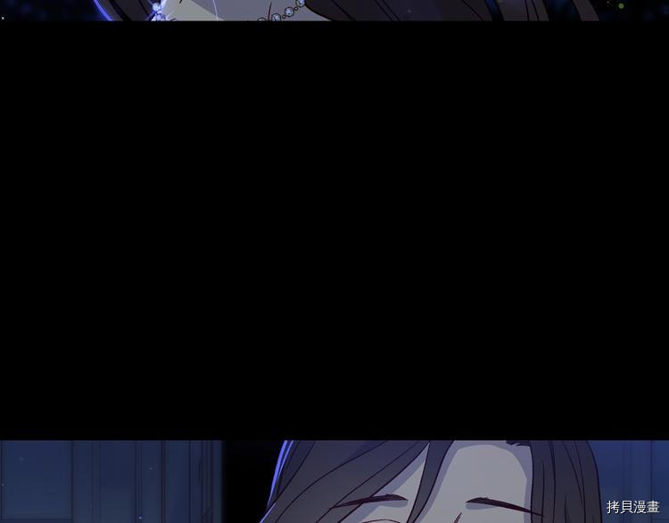 侍女只想活下去[拷贝漫画]韩漫全集-第39话无删减无遮挡章节图片 