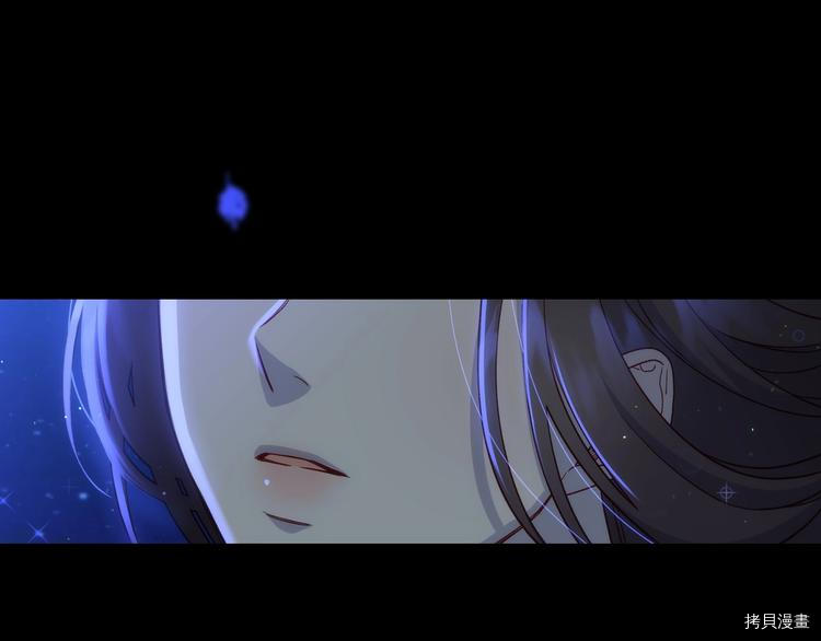 侍女只想活下去[拷贝漫画]韩漫全集-第39话无删减无遮挡章节图片 