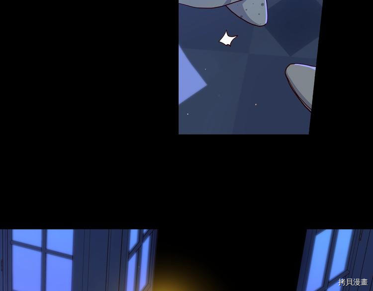 侍女只想活下去[拷贝漫画]韩漫全集-第39话无删减无遮挡章节图片 