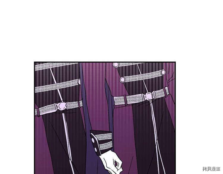 侍女只想活下去[拷贝漫画]韩漫全集-第4话无删减无遮挡章节图片 